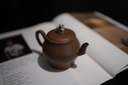 ẤM TRÚC THÁI HỒ